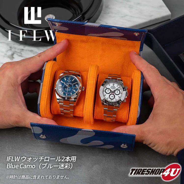IFL Watches ウォッチロール 2本用 Blue Camo ブルー迷彩 本革 高級 ...